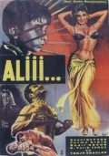 Movies Aliii poster
