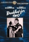 Movies Breakfast for Two poster