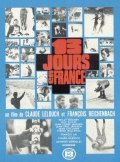 Movies 13 jours en France poster