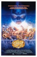 Movies Grunt! The Wrestling Movie poster