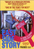 Movies East Side Story poster