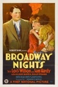 Movies Broadway Nights poster