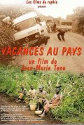 Movies Vacances au pays poster
