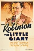 Movies The Little Giant poster