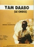 Movies Yam Daabo poster