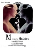 Movies M comme Mathieu poster