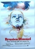 Movies Brusten himmel poster