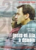 Movies Jonas et Lila, a demain poster