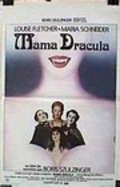 Movies Mama Dracula poster
