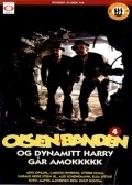 Movies Olsen-banden og Dynamitt-Harry gar amok poster