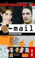 Movies E_mail poster