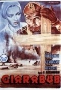 Movies Giarabub poster