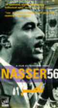 Movies Nasser 56 poster