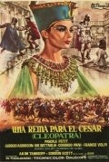 Movies Una regina per Cesare poster