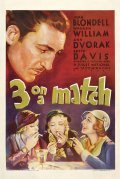 Movies Three on a Match poster