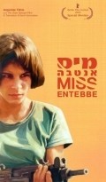 Movies Miss Entebbe poster