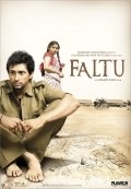 Movies Faltu poster