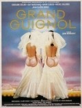 Movies Grand Guignol poster