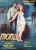 Movies Mona, l'etoile sans nom poster
