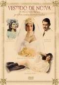 Movies Vestido de Noiva poster