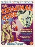 Movies The Criminal Code poster