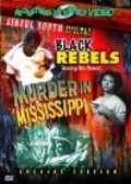 Movies Murder in Mississippi poster