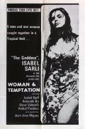 Movies La tentacion desnuda poster