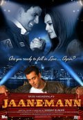 Movies Jaan-E-Mann: Let's Fall in Love... Again poster