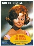 Movies La chica del trebol poster