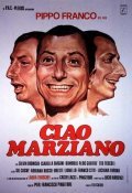 Movies Ciao marziano poster