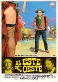 Movies Al este del oeste poster