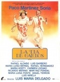 Movies La tia de Carlos poster