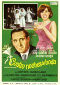 Movies Cuatro noches de boda poster