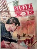 Movies Baraka sur X 13 poster