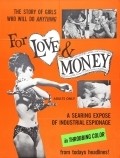 Movies For Love and Money poster