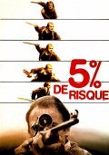 Movies 5 % de risques poster