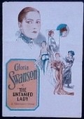 Movies The Untamed Lady poster