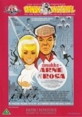 Movies Smukke-Arne og Rosa poster