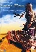 Movies Latcho Drom poster