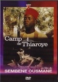 Movies Camp de Thiaroye poster