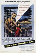 Movies Hell on Frisco Bay poster
