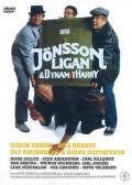 Movies Jonssonligan & DynamitHarry poster