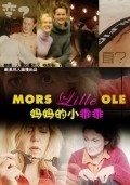 Movies Mors lille Ole poster