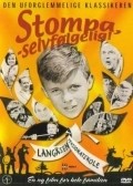 Movies Stompa, selvfolgelig! poster