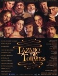 Movies Lazaro de Tormes poster