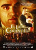 Movies El lapiz del carpintero poster