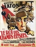 Movies Le roi des Champs-Elysees poster