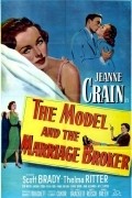 Movies The Model and the Marriage Broker poster