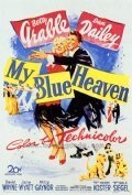 Movies My Blue Heaven poster