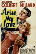 Movies Arise, My Love poster